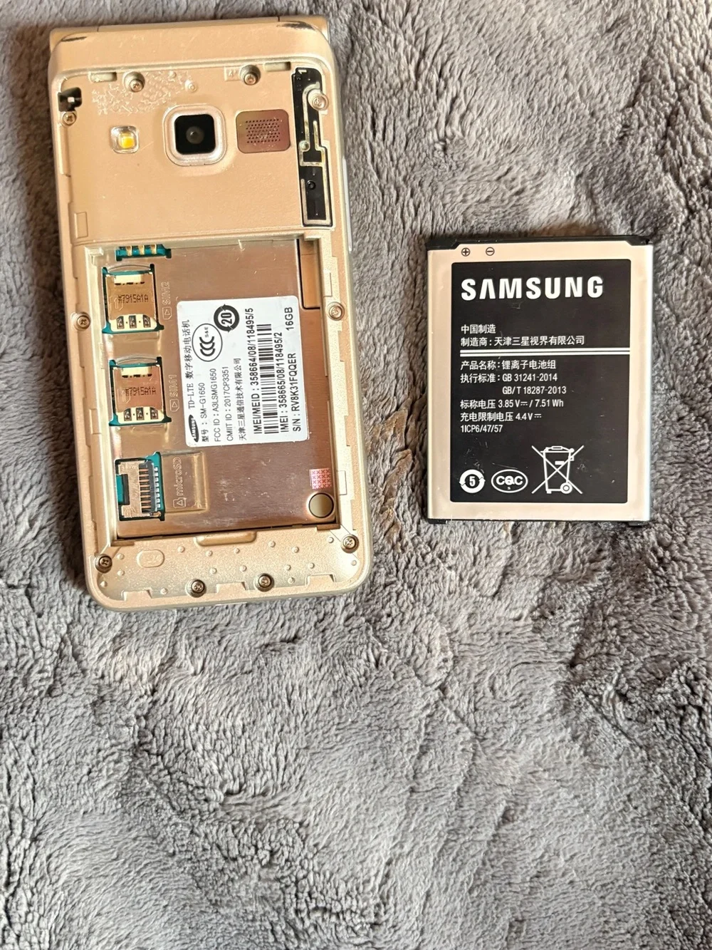 Samsung Folder 2 Gold Smartphone with Rear Camera and Flash